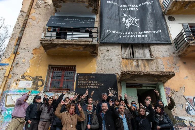 The autonomous Community of the Occupied Prosfygika under threat by the Greek state